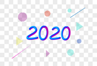 2020艺术字体图片