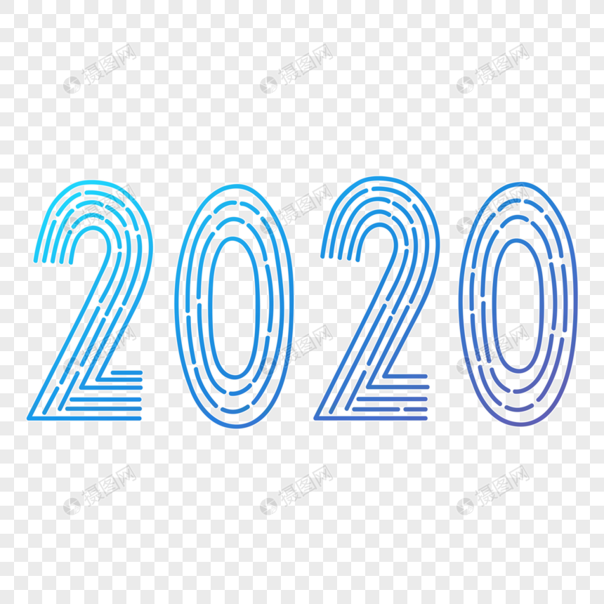 2020字体设计图片