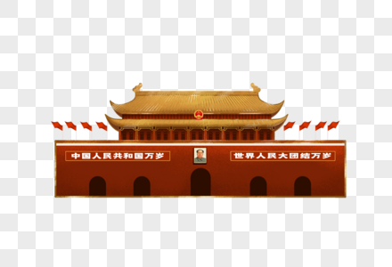 天安门建筑图片