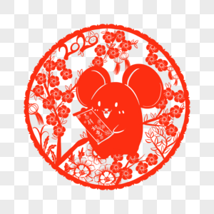 鼠年春节窗花图片