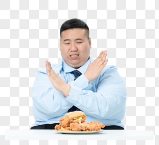 肥胖商务男性拒绝吃吃炸鸡图片