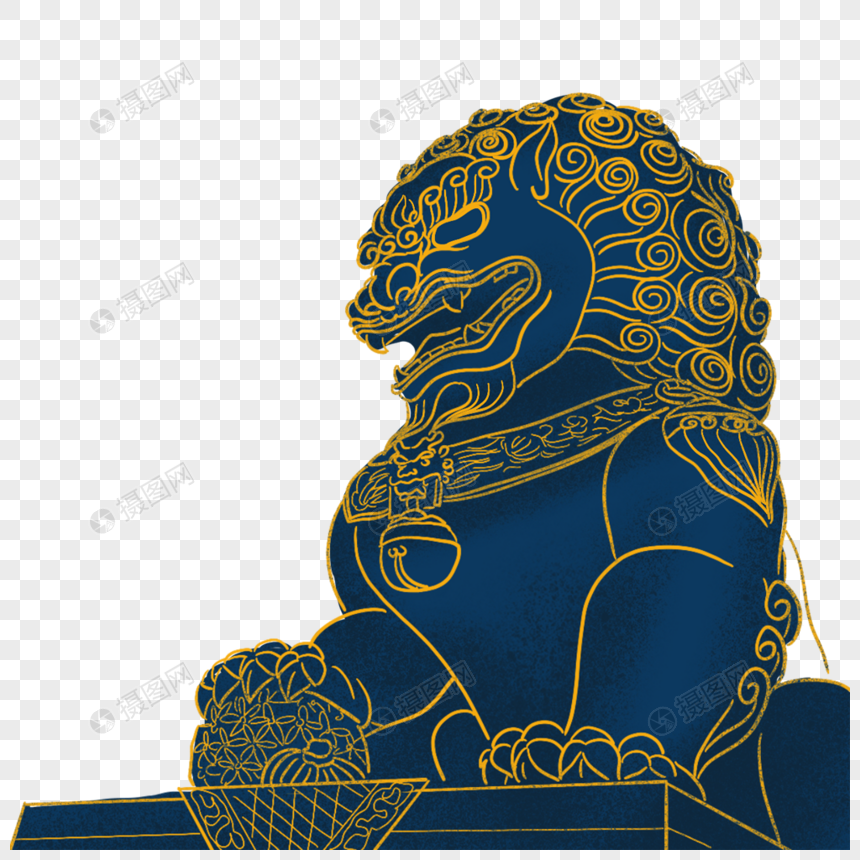 免抠元素 手绘/卡通元素 石狮子.png