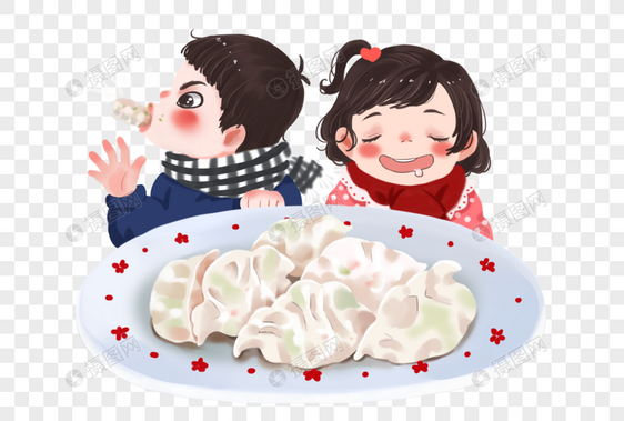 立冬吃饺子的孩子图片