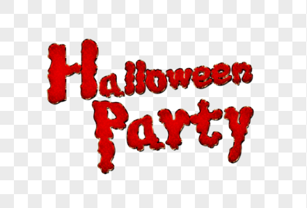 Halloween party手绘艺术字图片