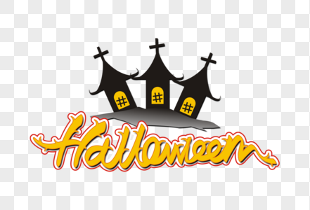 Halloween卡通手绘艺术字图片