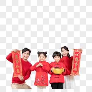 春节家人团聚拜年高清图片