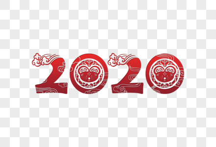 中国风2020图片