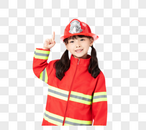 小小消防员图片