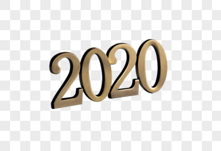 2020数字图片