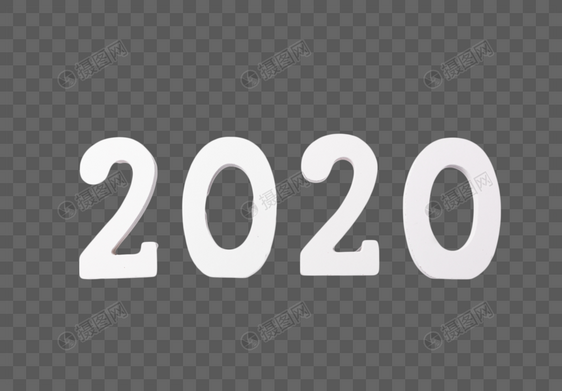 2020年数字图片