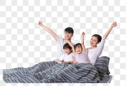 一家人床上伸懒腰图片