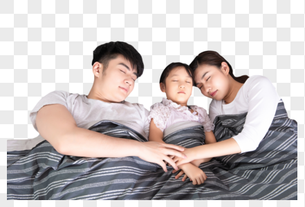一家人睡觉图片