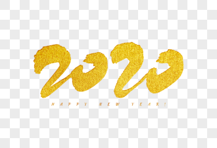 20202020金色高清图片