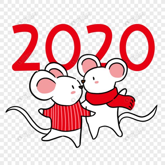 2020小老鼠跳舞图片