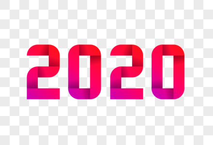 红色折纸2020数字图片