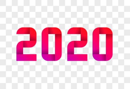 红色折纸2020数字高清图片