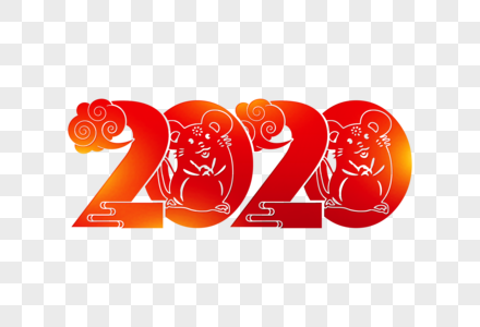 剪纸风2020图片