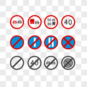 交通安全警示图标全国交通安全日高清图片素材