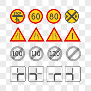 交通安全警示图标标记高清图片素材