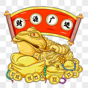 工匠珠宝镶嵌金蟾素材