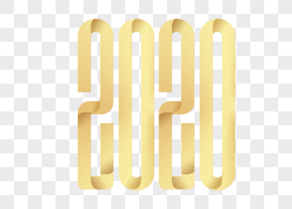 金色2020数字图片