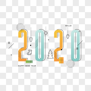 2020简约时尚艺术字图片