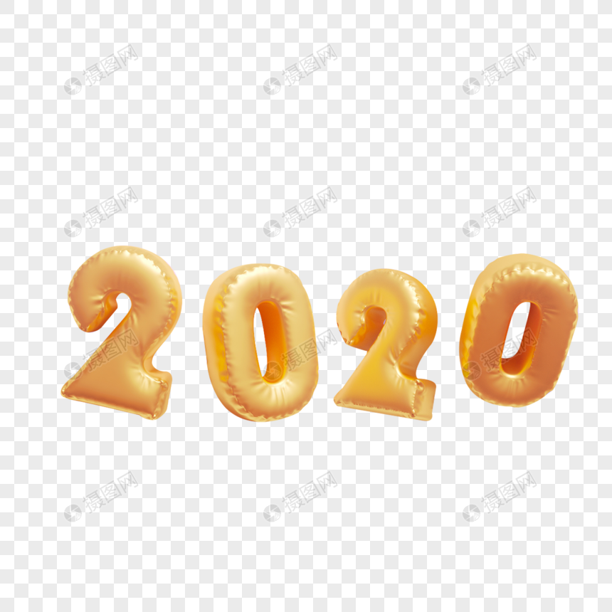 2020图片