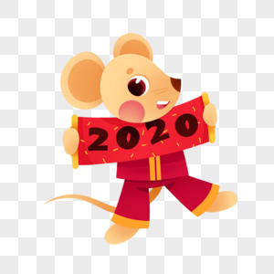 2020卡通老鼠图片