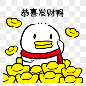 眨眼睛表情包图片