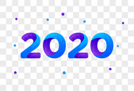炫彩2020图片