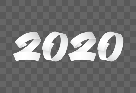 纸条2020图片