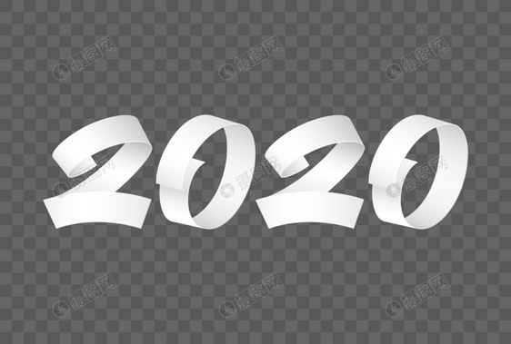 纸条2020图片