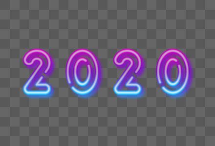 彩色霓虹2020图片