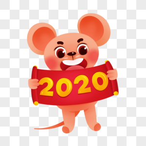 2020年卡通鼠图片