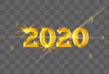 金色闪光2020高清图片