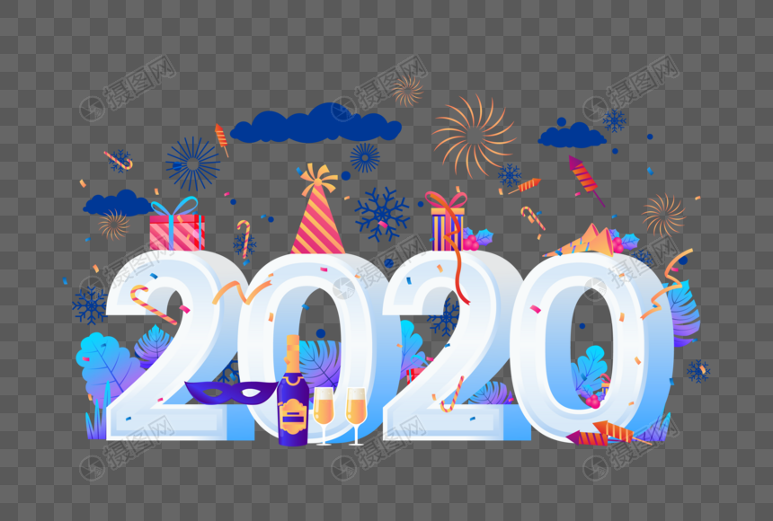 创意立体2020图片