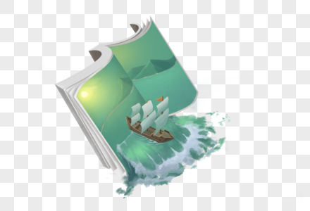 书中的帆船图片