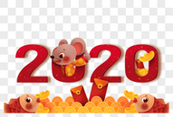 2020鼠年春节图片