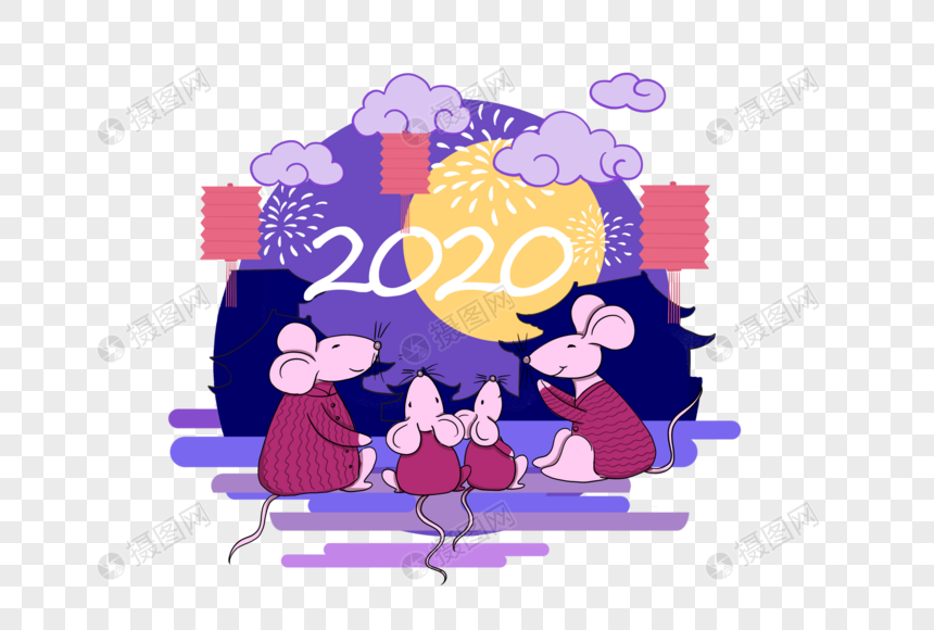 2020鼠年春节图片