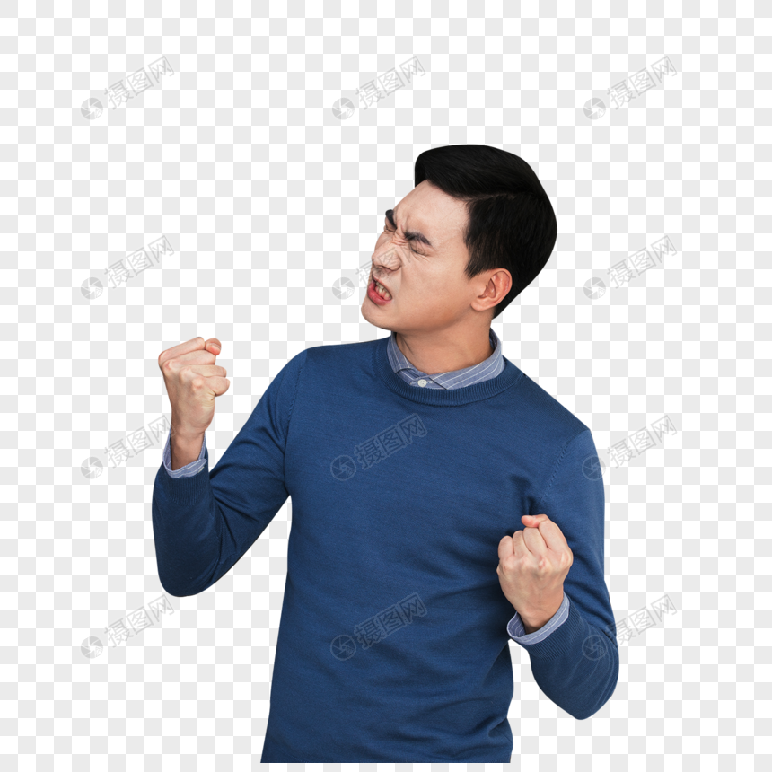 愤怒握拳的男性