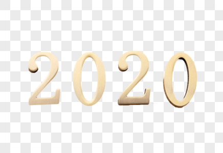 2020数字图片