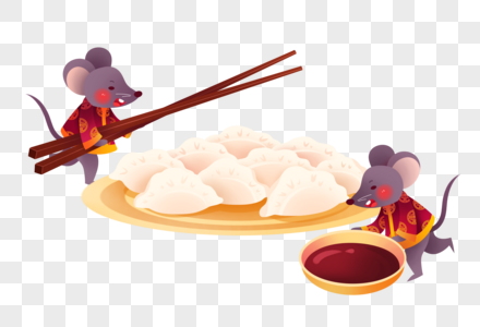 吃饺子的两只老鼠图片