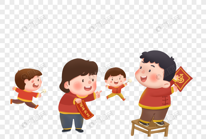 免抠元素 手绘/卡通元素 除夕贴福字的小男孩.png