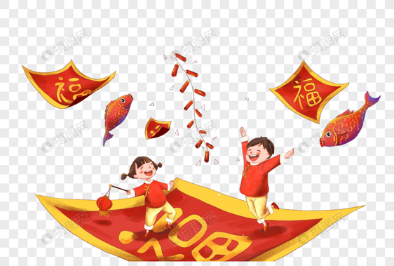 幸福新年图片