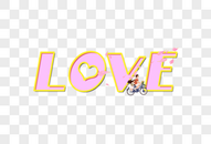 LOVE英文字艺术字图片