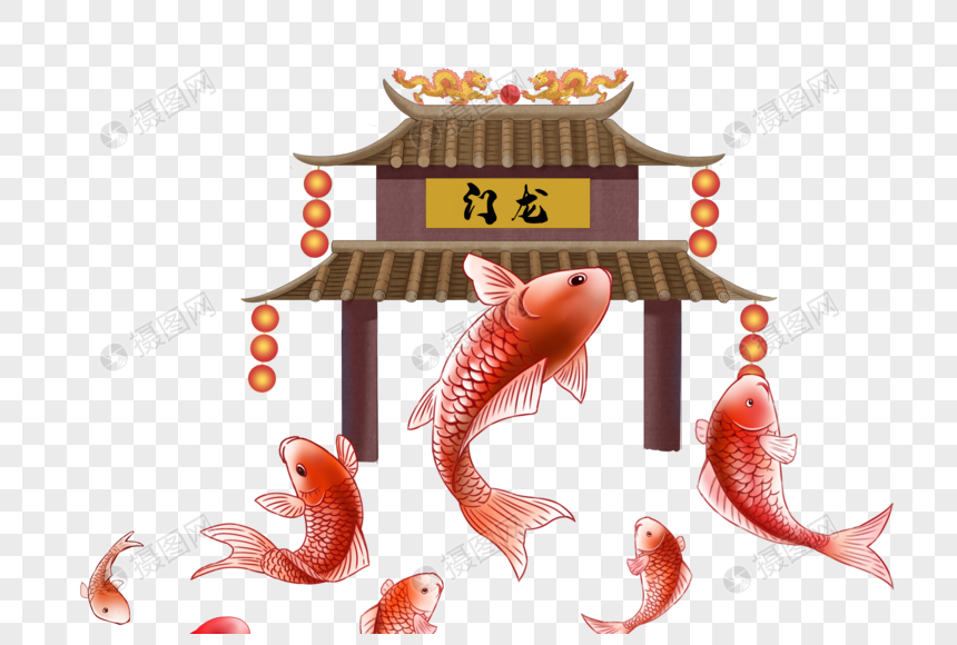 鲤鱼跃龙门