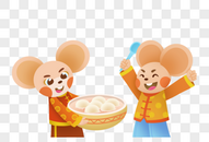 吃汤圆的老鼠图片