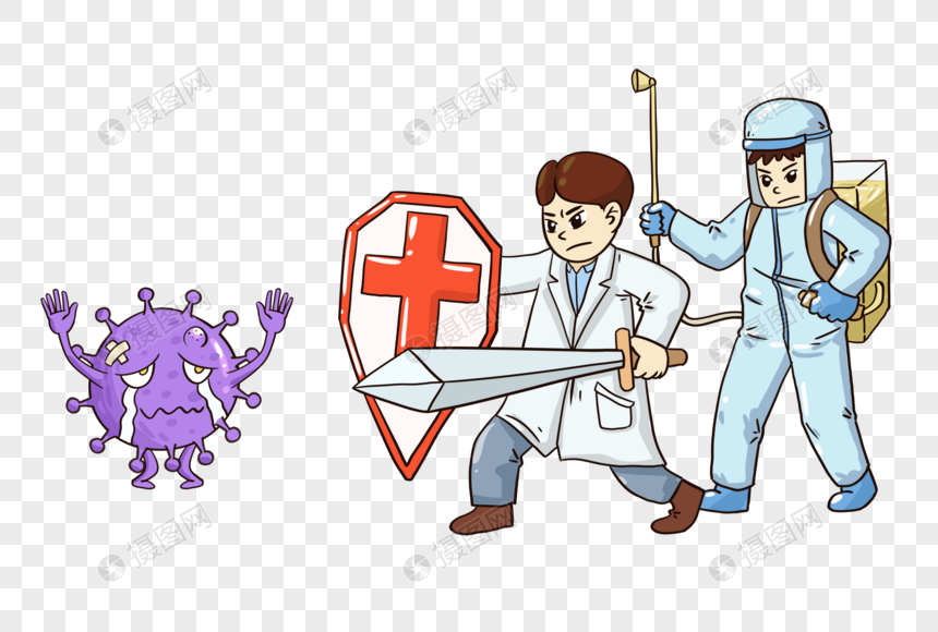 医护人员战胜病毒