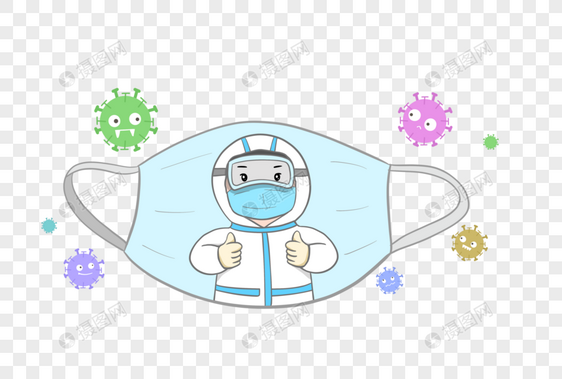 新型肺炎冠状病毒要罩顾好自己图片
