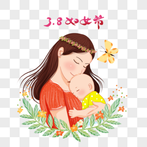 妇女节妈妈和宝宝图片